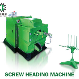 Screw Heading Machine - 1